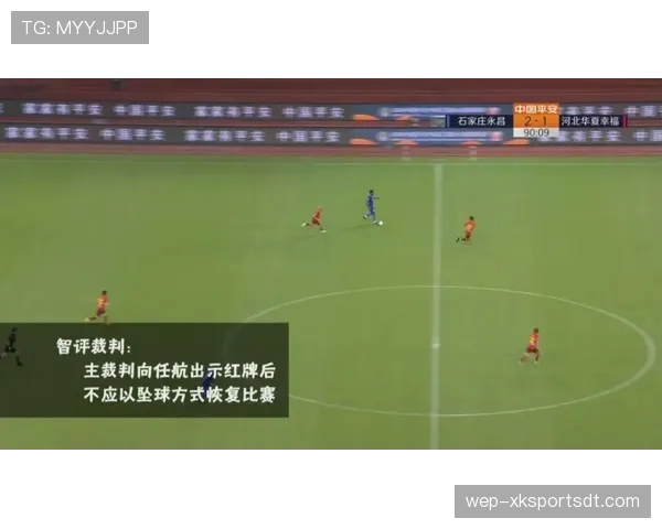 点球时门将离线算犯规吗？判罚规则全解析