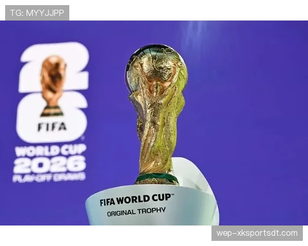 2026世界杯完整版晋级比较条件 2026世界杯完整版晋级比较条件